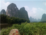 陽(yáng)朔漓江景區(qū)精華游